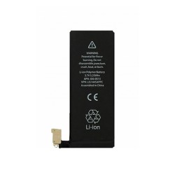 Battery for Apple iPhone 4g Battery for Apple iPhone 4g